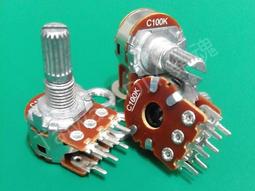 [樂魂] Alpha 艾華 A類 焊腳式 可變電阻 多種阻值 有防塵蓋 VR Solder Lug 歷史價格詳細信息