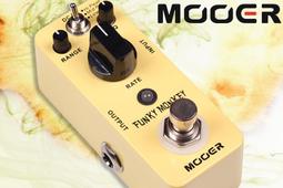 Mooer Funky Monkey 自動哇哇效果器【Auto Wah Pedal】【Micro系列FM】 歷史價格詳細信息