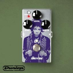 小叮噹的店-新品Dunlop JIMI HENDRIX電吉他效果器FUZZ FACE DISTORTION JHM5 歷史價格詳細信息