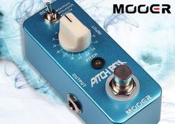 Mooer PB-10 迷你變形單顆效果器板/效果器盒/效果器箱(附原廠攜行袋)[唐尼樂器] 歷史價格詳細信息