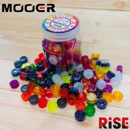 MOOER CANDY 效果器彩色踩釘帽 腳踏開關蓋 標準規格它牌效果器可用 隨機出貨 [唐尼樂器] 歷史價格詳細信息