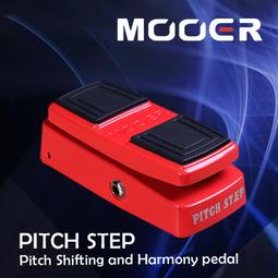 小叮噹的店- MOOER (TF) Transformers系列TF-20H效果器板+飛行箱(MRCG-TF-20H) 歷史價格詳細信息