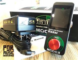 【搖滾玩家樂器】全新 免運 MOOER Soul Shiver 綜合 合聲 空間系 單顆  顫音 多重調製類 效果器 歷史價格詳細信息