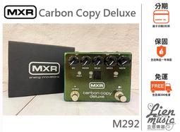 『立恩樂器 效果器專賣』贈短導公司貨保固 HOTONE Ampero Switch FS-1 腳踏開關 切換開關 FS1 歷史價格詳細信息