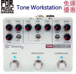 全新 T-ONE 雙軌 超輕量 多轉向 鋁合金 水壺架 噴砂金 / 噴砂銀 歷史價格詳細信息