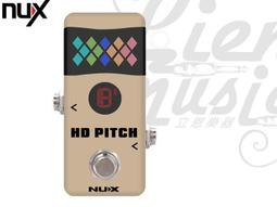『立恩樂器』NUX MP-3 Mighty Plug PRO 吉他音箱 貝斯音箱 耳機式音箱 效果器 錄音介面 MP3 歷史價格詳細信息