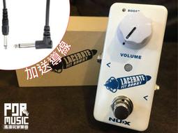 NFB 延伸銅排-配電盤用、開關箱用 歷史價格詳細信息