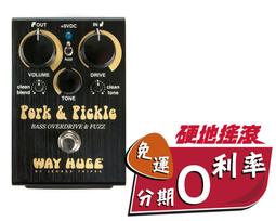 【硬地搖滾】全館免運！分期零利率！Ernie Ball 6180 VP JR Passive Volume Pedal 歷史價格詳細信息