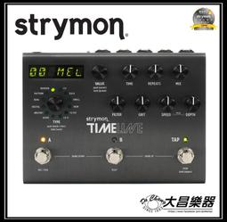 Timeline-沐浴磨砂膏 麝香/玫瑰 身體去角質 磨砂沐浴露 老廢角質【CL00-LC50001】[現貨] 歷史價格詳細信息