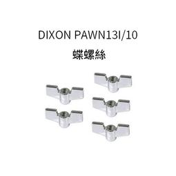 10立方螺帶混合機 非標定做乾粉混料機操作簡單 臥式螺帶攪拌機 歷史價格詳細信息
