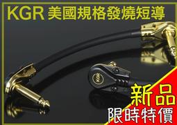 帝兒音樂 送效果器袋 ROLAND Boss GT-1 吉他綜合效果器 樂句循環 AUX IN 原廠公司貨 附贈變壓器 歷史價格詳細信息