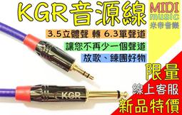 帝兒音樂 送效果器袋 ROLAND Boss GT-1 吉他綜合效果器 樂句循環 AUX IN 原廠公司貨 附贈變壓器 歷史價格詳細信息