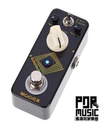 【搖滾玩家樂器】全新 免運 MOOER Soul Shiver 綜合 合聲 空間系 單顆  顫音 多重調製類 效果器 歷史價格詳細信息