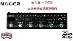 『立恩樂器 』公司貨 芬蘭 Mad Professor Stone Grey CUSTOM Distortion 效果器 歷史價格詳細信息