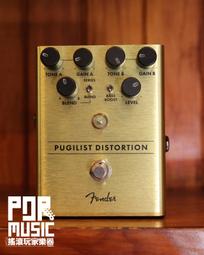 【搖滾玩家樂器】全新 公司貨保固免運 Mayson M7/SC 高階面單木吉他 雲杉 虎紋楓木 歷史價格詳細信息