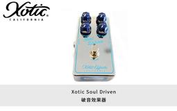 立昇樂器 Xotic BB Preamp AT 單顆前級破音效果器 Andy Timmons 限量簽名款 美國製 公司貨 歷史價格詳細信息