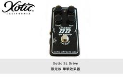 立昇樂器 Xotic BB Preamp AT 單顆前級破音效果器 Andy Timmons 限量簽名款 美國製 公司貨 歷史價格詳細信息