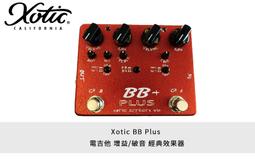 立昇樂器 Xotic BB Preamp AT 單顆前級破音效果器 Andy Timmons 限量簽名款 美國製 公司貨 歷史價格詳細信息