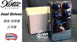 『立恩樂器 效果器專賣』 Xotic Super Clean Buffer 效果器 歷史價格詳細信息