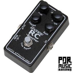 【搖滾玩家樂器】全新 公司貨保固免運 Mayson M7/SC 高階面單木吉他 雲杉 虎紋楓木 歷史價格詳細信息