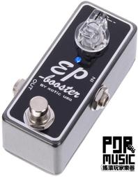 Xotic EP Booster 效果器【敦煌樂器】 歷史價格詳細信息