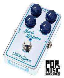 【搖滾玩家樂器】全新 公司貨保固免運 Mayson M7/SC 高階面單木吉他 雲杉 虎紋楓木 歷史價格詳細信息