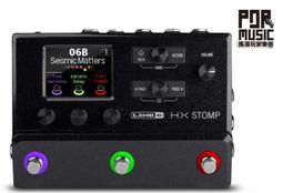 Line 6 HX Stomp 頂級機種 超強大高階地板型電吉他綜合效果器/錄音介面(無卡分期實施中)[唐尼樂器] 歷史價格詳細信息