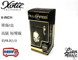 『立恩樂器』免運公司貨 Neunaber Iconoclast Speaker Emulator cab 模擬 IR 歷史價格詳細信息