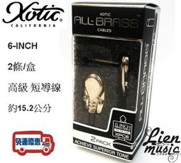 『立恩樂器』免運公司貨 Neunaber Iconoclast Speaker Emulator cab 模擬 IR 歷史價格詳細信息