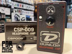 [公司貨免運] MXR M83 Bass Chorus 貝斯 和聲 單顆 效果器 [唐尼樂器] 歷史價格詳細信息