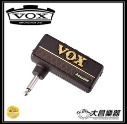 **大昌樂器**VOX amPhones BASS 耳罩式前級 效果器音樂 兩用耳機 歷史價格詳細信息