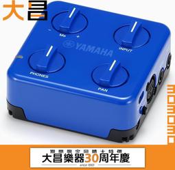 SC-02 200吋 簡易便攜式席白投影布幕/銀幕/16:9、4:3/大尺寸預購14-21天 歷史價格詳細信息