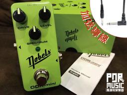 【搖滾玩家樂器】全新公司貨 贈原廠變壓器 免運 BOSS GX-100 綜合效果器 綜效 GX100 觸控螢幕 吉他貝斯 歷史價格詳細信息