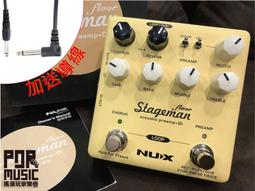 【搖滾玩家樂器】全新公司貨 贈原廠變壓器 免運 BOSS GX-100 綜合效果器 綜效 GX100 觸控螢幕 吉他貝斯 歷史價格詳細信息