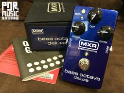 【搖滾玩家樂器】全新 公司貨保固免運 Mayson M7/SC 高階面單木吉他 雲杉 虎紋楓木 歷史價格詳細信息