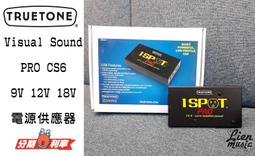 *樂源*優質矽膠 大號 魚骨頭 魚骨繞線器 鼠標 卷線器 集線器 纏線器 耳機線 充電線 線材固定 纏線器 創意造型 歷史價格詳細信息