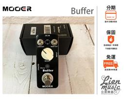 【出清】MB 機車兄弟 GOGORO2 虎匠防傾倒腳踏板組 黑/銀 黑/紅 兩色可選 歷史價格詳細信息