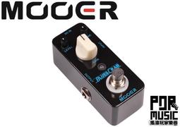 【搖滾玩家樂器】全新 免運 MOOER Soul Shiver 綜合 合聲 空間系 單顆  顫音 多重調製類 效果器 歷史價格詳細信息