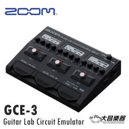 吉他錄音介面 Audient Sono 10in/4out 音箱模擬 專業聲卡 歷史價格詳細信息