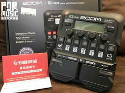 【公司貨免運】zoom h1n h2n h4n h5 h6 h8數碼錄音筆錄音機單眼手機播asmr 歷史價格詳細信息