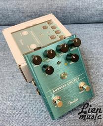 『立恩樂器 效果器專賣』免運 2色 公司貨保固 JHS Flight Delay 延遲 單顆 效果器 歷史價格詳細信息