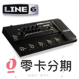 ☆唐尼樂器︵☆免運 BOSS RC-500 LOOP STATION 專業 循環 樂句循環工作站 地板型 Looper 歷史價格詳細信息
