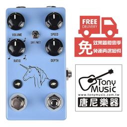 ☆唐尼樂器︵☆免運費 HOTONE AMPERO ONE 地板型電吉他 音箱模擬 綜合效果器/錄音介面(無卡分期實施中) 歷史價格詳細信息