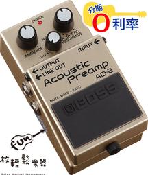 AD 前夾式偏光鏡片禮盒組 白天晚上都可以用 歷史價格詳細信息