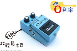 全館免運！【日本TESCOM】負離子吹風機 TID960TW-P 桃粉 歷史價格詳細信息