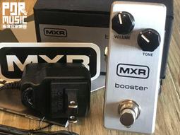 [免運公司貨] MXR M80 BASS DI+ 電貝斯 效果器 [唐尼樂器] 歷史價格詳細信息