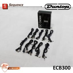 【爵士樂器】完售加拿大製造 Godin Multiac Grand Concert Encore 電古典吉他 歷史價格詳細信息