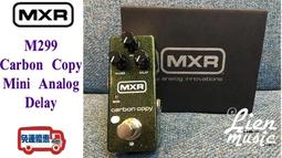 『立恩樂器』 Dunlop MXR GCB80 High Gain Volume Pedal 音量踏板 歷史價格詳細信息