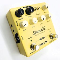 【老羊樂器店】效果器 效果器短導 短導線 電吉他 效果器導線 短導 歷史價格詳細信息