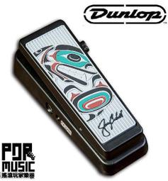 [免運公司貨] Dunlop MXR 535Q Cry Baby Wah 哇哇 娃娃 效果器 踏板 [唐尼樂器] 歷史價格詳細信息